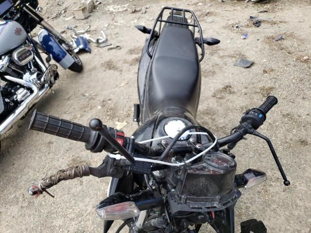 2024 Honda XR150L E