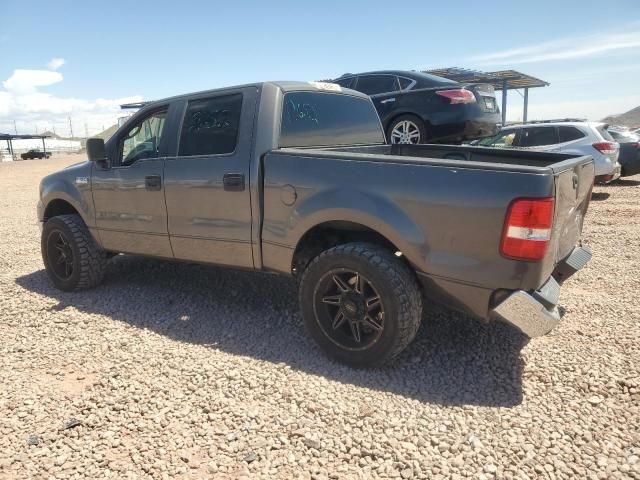 2007 Ford F150 Supercrew