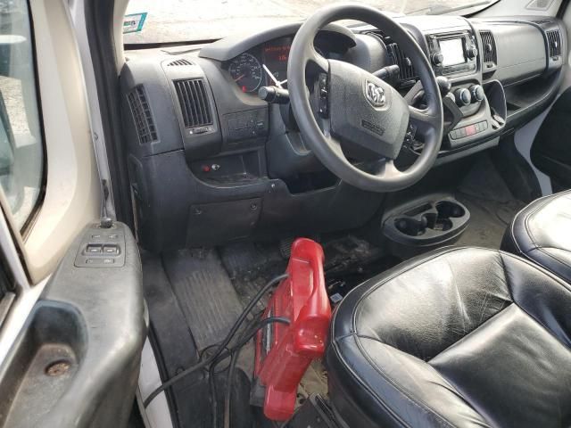 2015 Dodge RAM Promaster 2500 2500 High