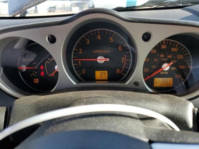 2006 Nissan 350Z Roadster