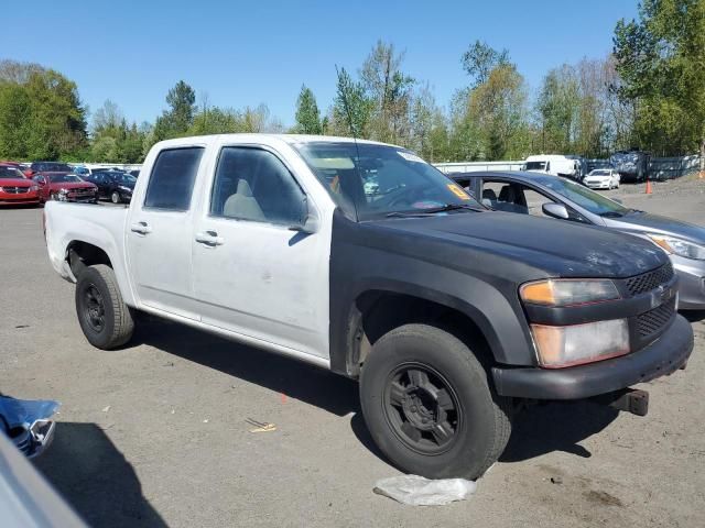 2005 Chevrolet Colorado