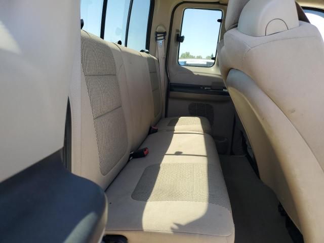 2007 Ford F250 Super Duty