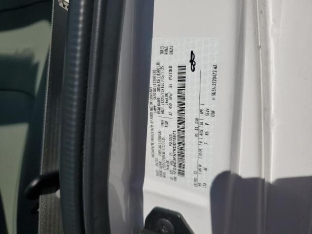2024 Ford Econoline E350 Super Duty Cutaway Van