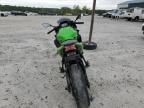 2024 Kawasaki EX650 P