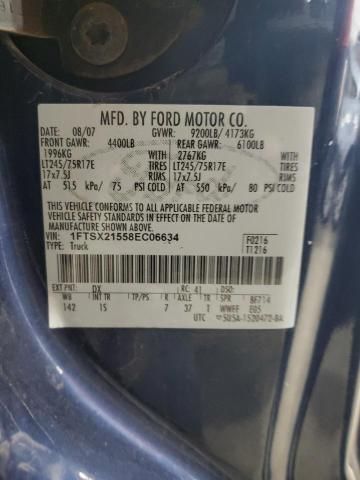 2008 Ford F250 Super Duty