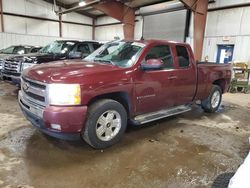 2008 Chevrolet Silverado K1500 en venta en Lansing, MI