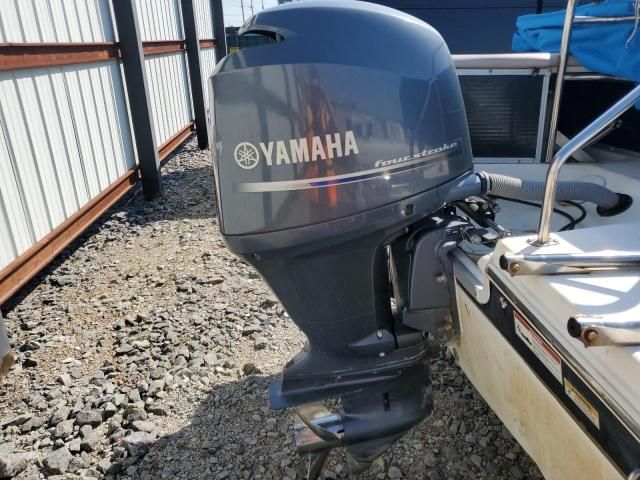 2014 Hurricane/godfrey Marine Boat With Trailer