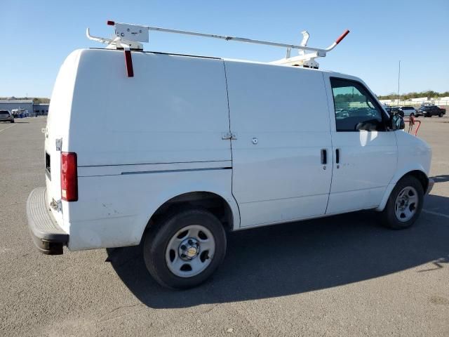 2005 Chevrolet Astro