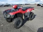 2015 Honda TRX500 FM