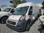 2021 Dodge RAM Promaster 3500 3500 High