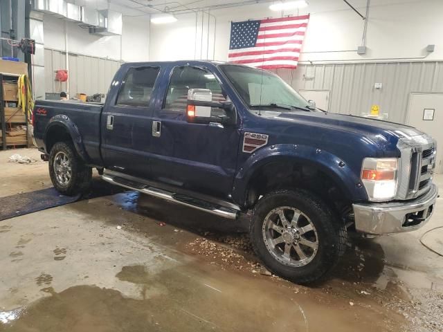 2008 Ford F250 Super Duty