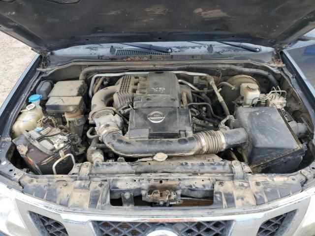 2015 Nissan Frontier S