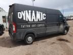 2025 Dodge RAM Promaster 2500 2500 High
