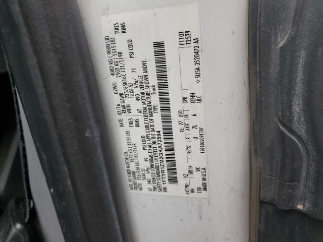 2016 Ford Transit T-250