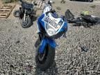 2012 Suzuki GSX-R600