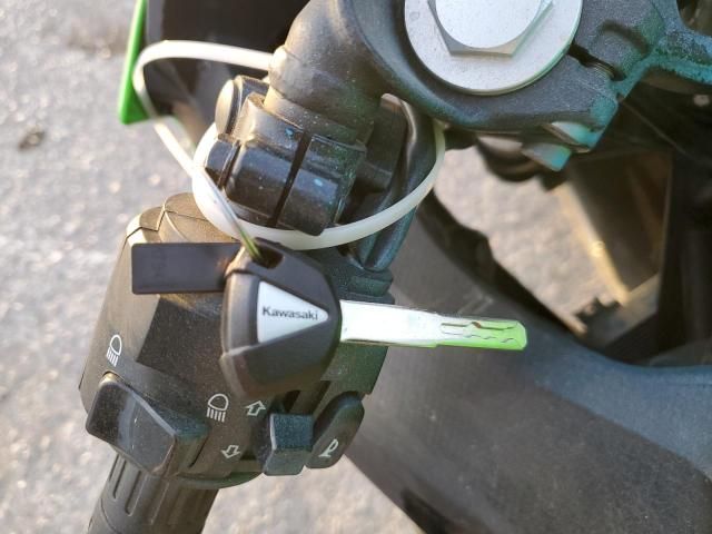 2023 Kawasaki EX400