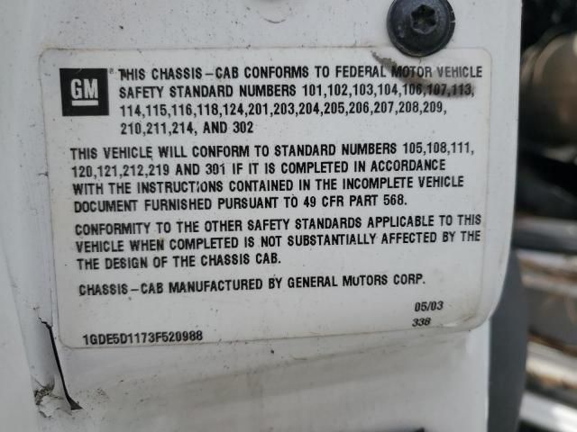 2003 GMC C5500 C5E042