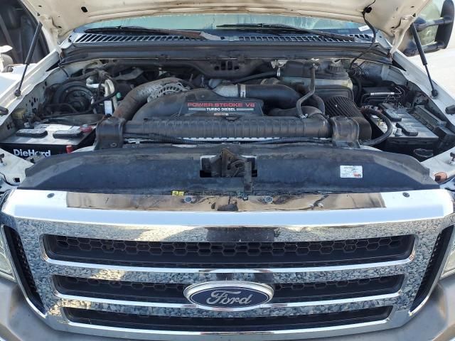 2005 Ford F250 Super Duty