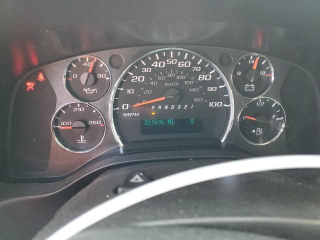 2013 GMC Savana G1500