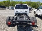 2024 Ford F450 Super Duty