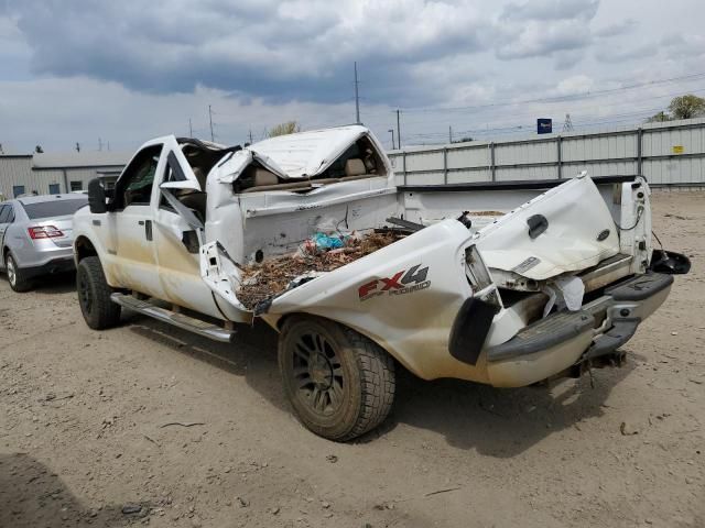 2006 Ford F250 Super Duty