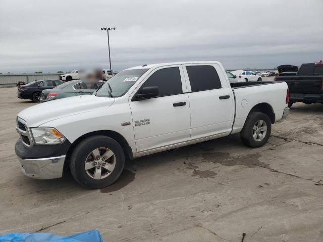 2016 Dodge RAM 1500 ST