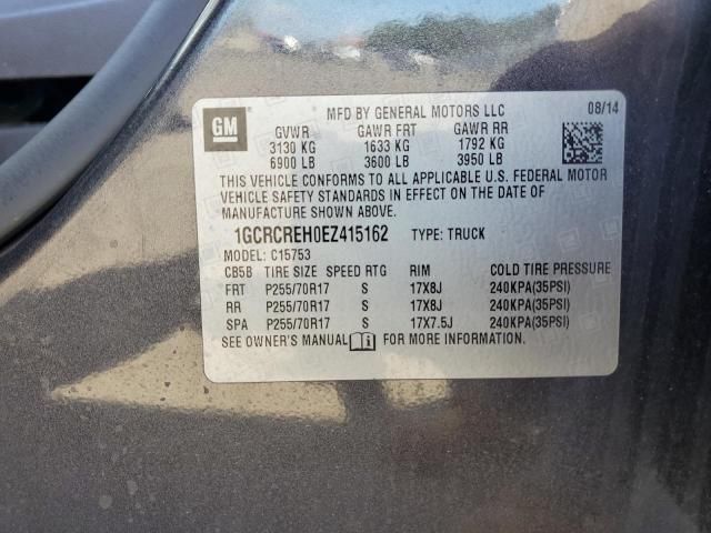 2014 Chevrolet Silverado C1500 LT