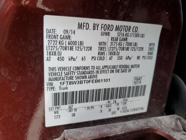 2015 Ford F350 Super Duty