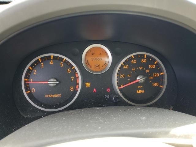 2008 Nissan Sentra 2.0