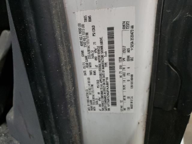 2015 Ford Transit T-250