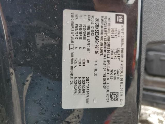 2010 Chevrolet Silverado K1500 LT