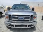 2008 Ford F250 Super Duty
