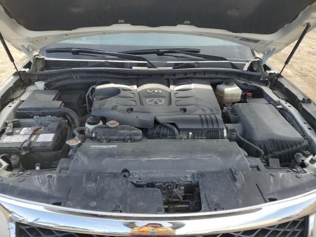2015 Infiniti QX80