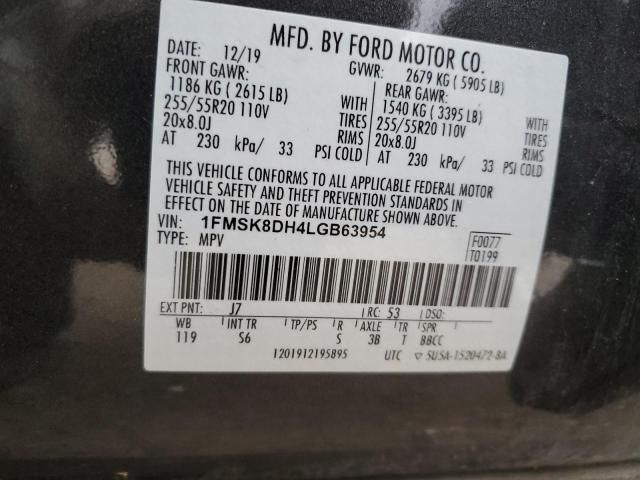 2020 Ford Explorer XLT