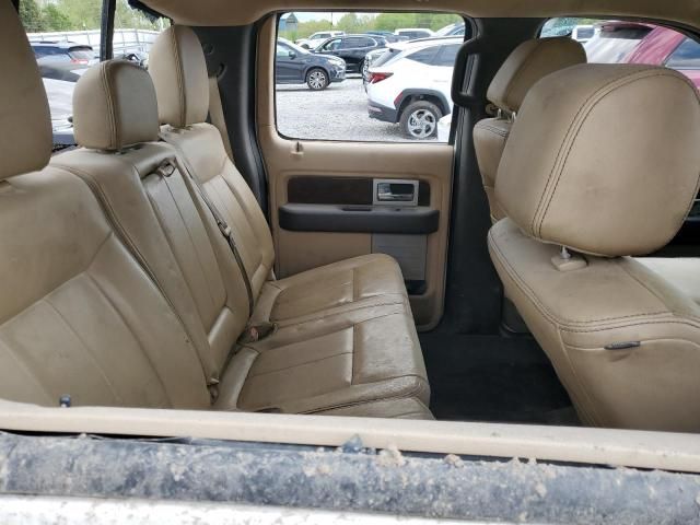 2012 Ford F150 Supercrew