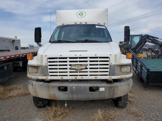 2005 Chevrolet C4500 C4E042