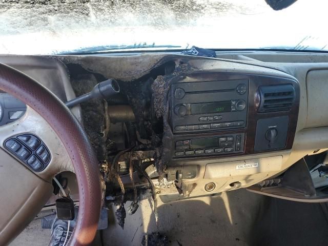 2005 Ford F250 Super Duty