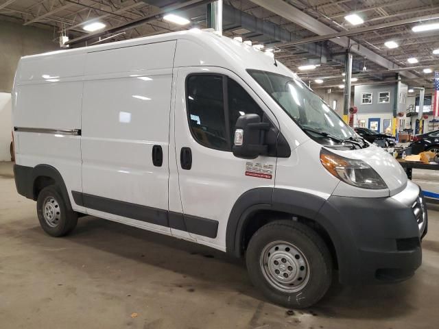 2017 Dodge RAM Promaster 2500 2500 High