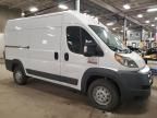 2017 Dodge RAM Promaster 2500 2500 High