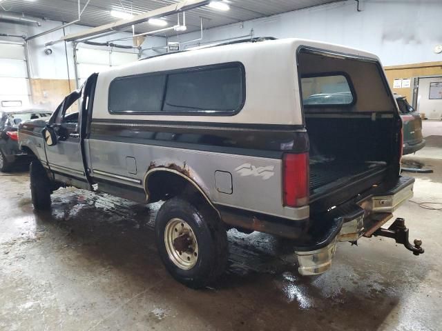 1997 Ford F250