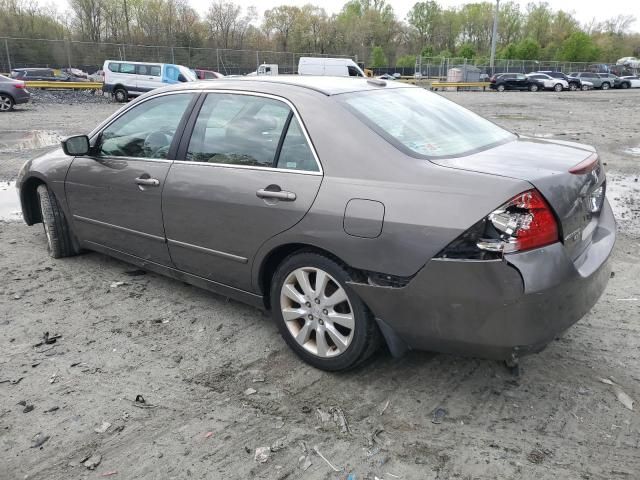 2006 Honda Accord EX