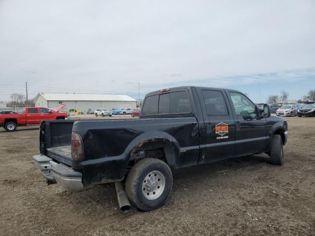 2003 Ford F250 Super Duty