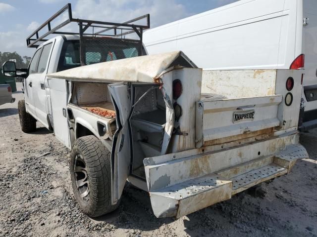 2017 Ford F250 Super Duty
