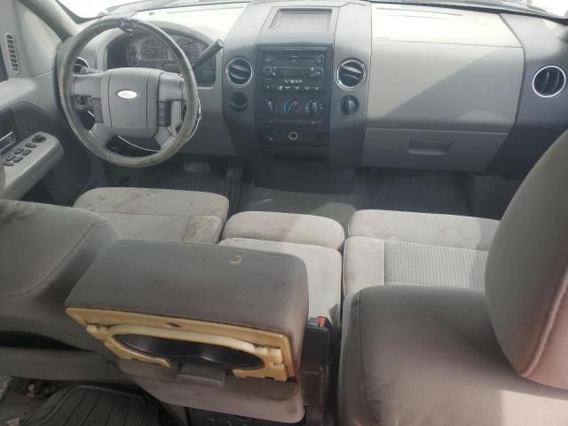 2008 Ford F150