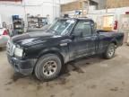 2010 Ford Ranger