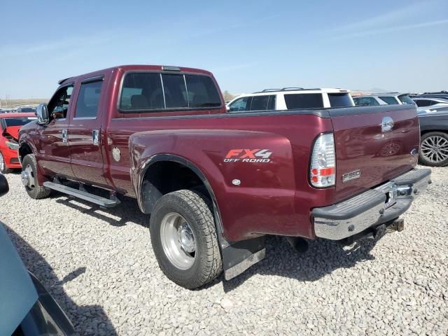 2006 Ford F350 Super Duty