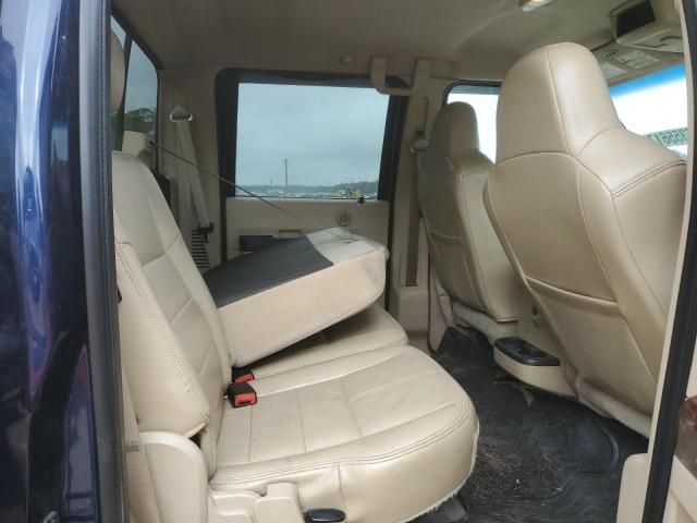 2009 Ford F250 Super Duty