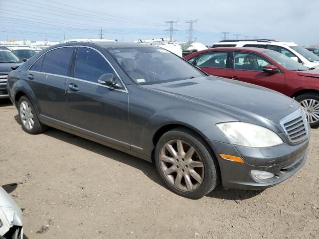 2007 Mercedes-Benz S 550 4matic