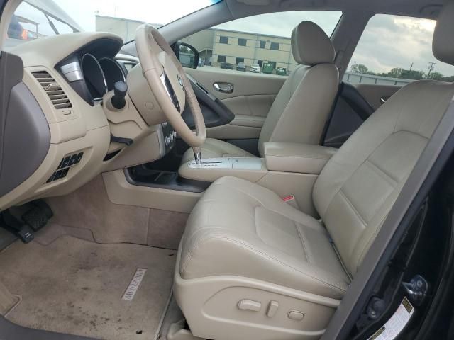 2014 Nissan Murano S