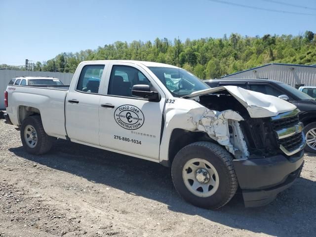 2017 Chevrolet Silverado K1500